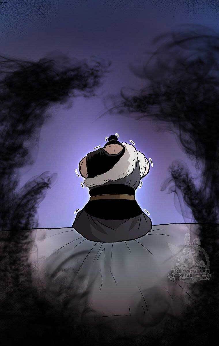 Ma Nhân Hoa Sơn Chap 30 - Next Chap 31
