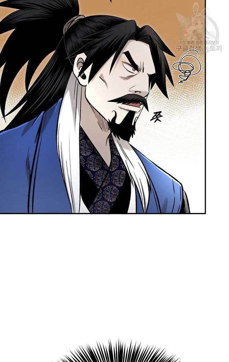 Ma Nhân Hoa Sơn Chap 30 - Next Chap 31