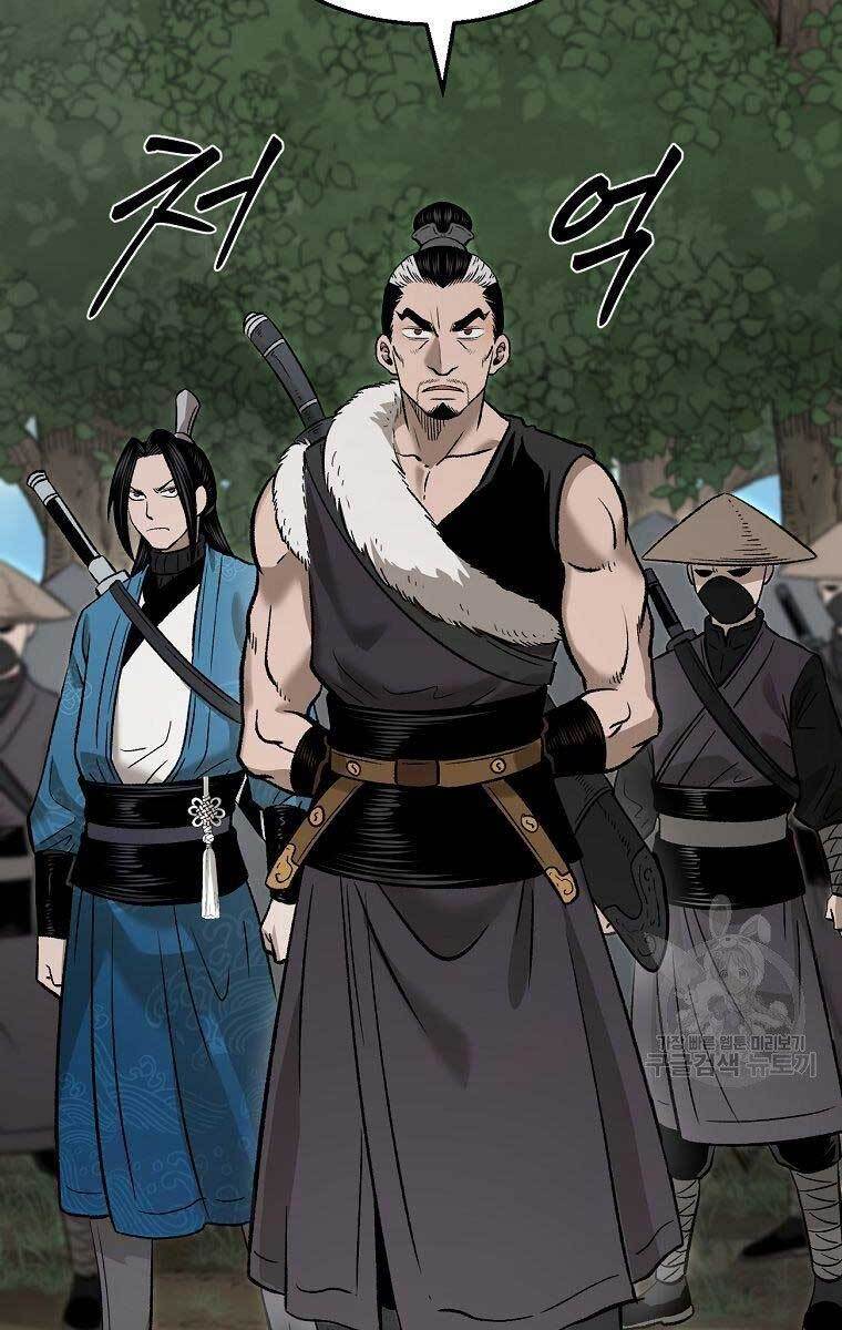 Ma Nhân Hoa Sơn Chap 30 - Next Chap 31