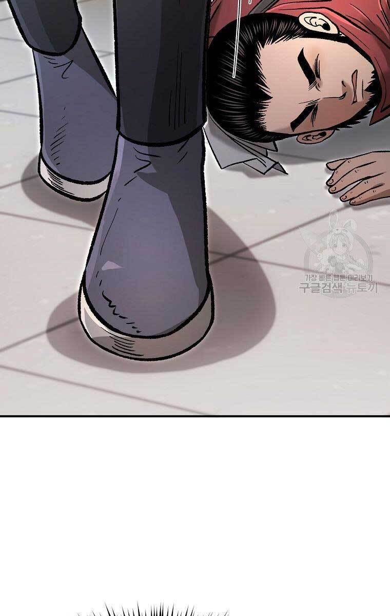 Ma Nhân Hoa Sơn Chap 30 - Next Chap 31