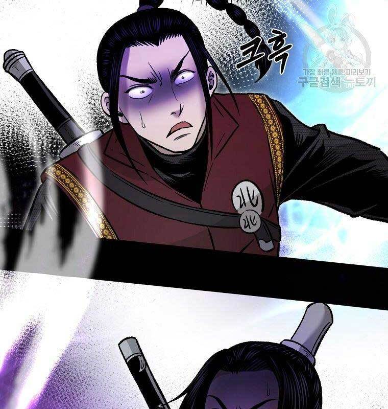 Ma Nhân Hoa Sơn Chap 30 - Next Chap 31