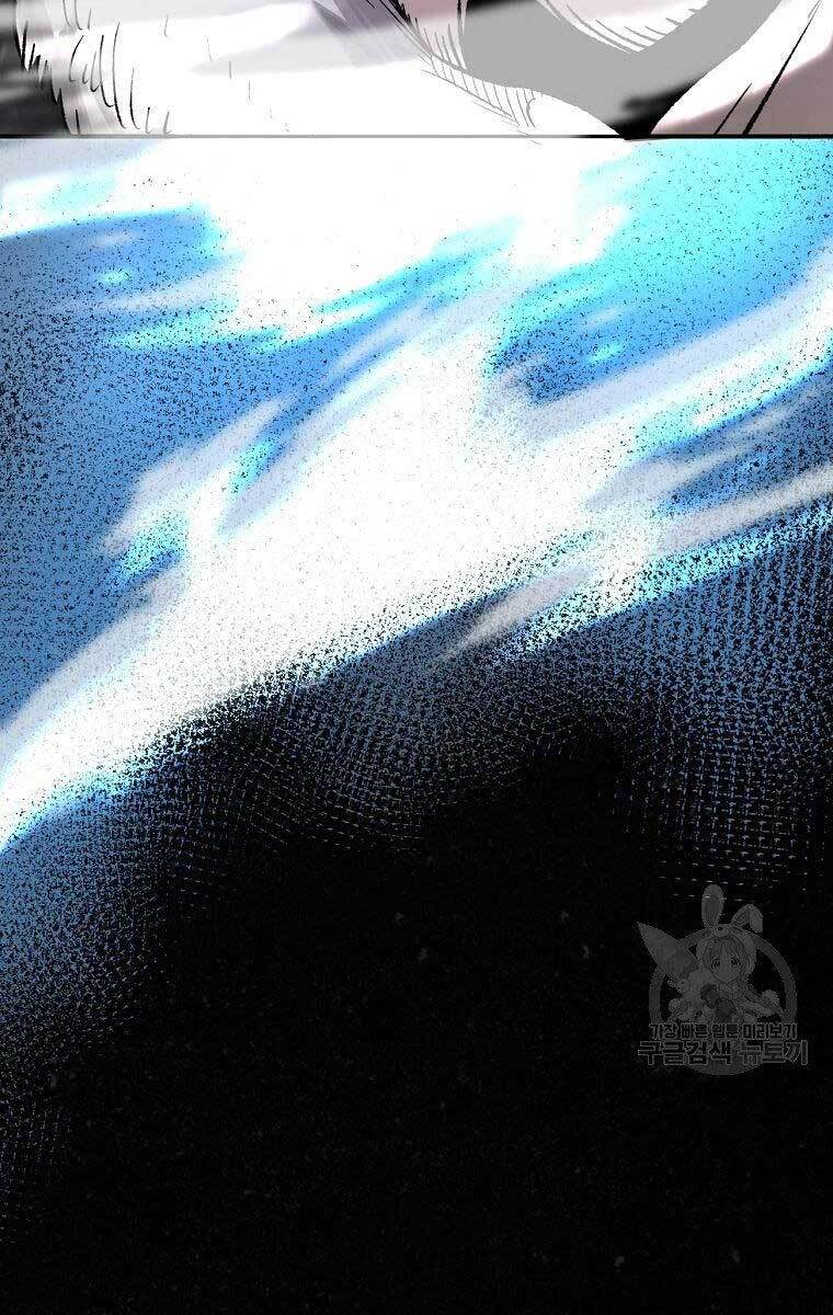 Ma Nhân Hoa Sơn Chap 30 - Next Chap 31