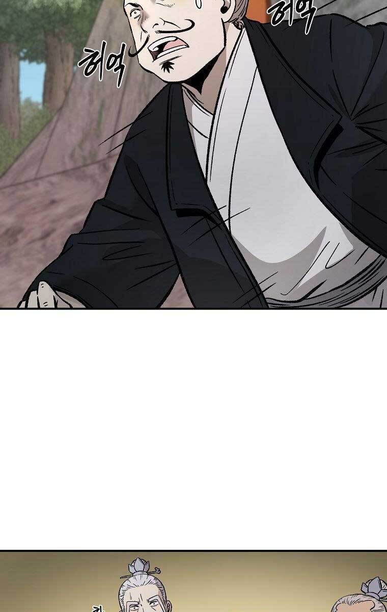 Ma Nhân Hoa Sơn Chap 30 - Next Chap 31