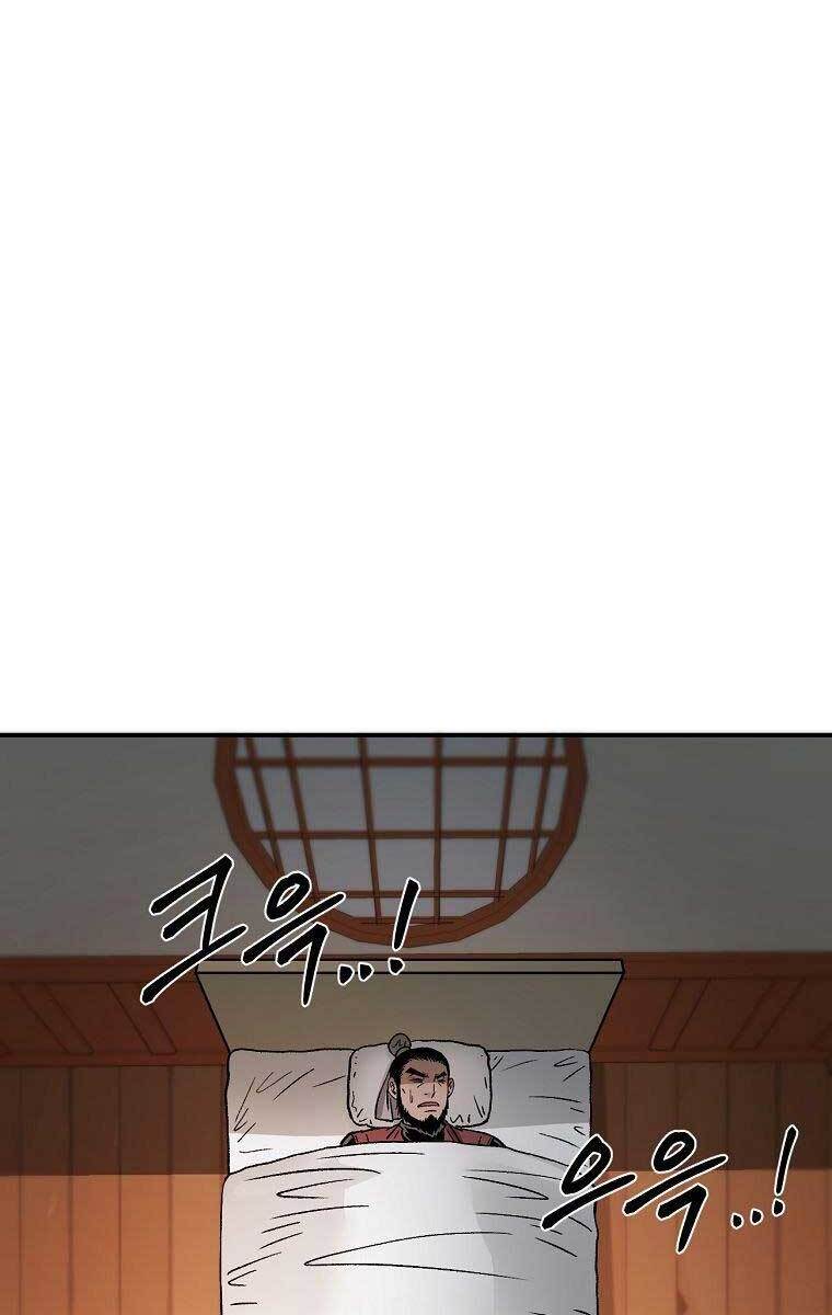Ma Nhân Hoa Sơn Chap 31 - Next Chap 32