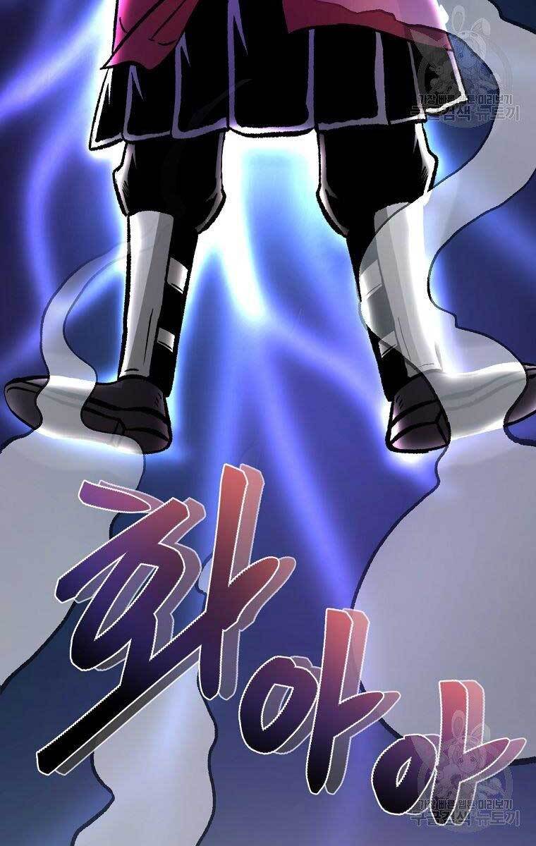 Ma Nhân Hoa Sơn Chap 31 - Next Chap 32