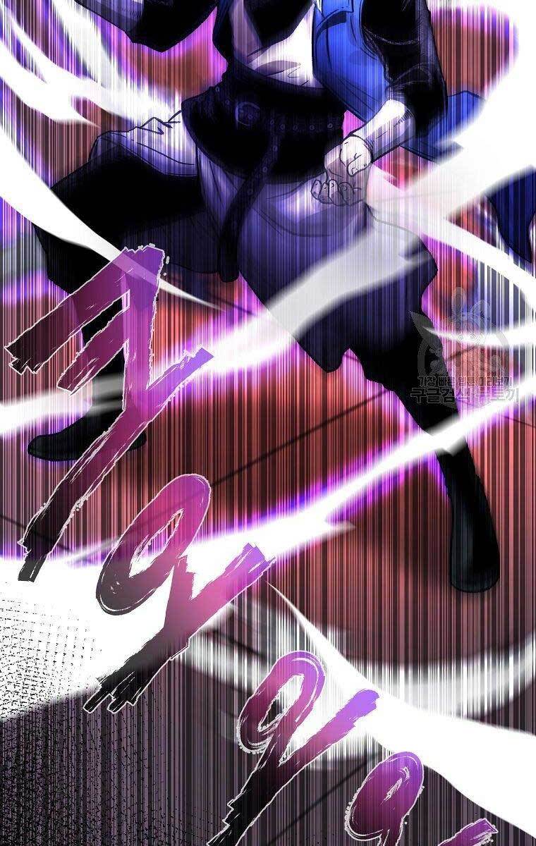 Ma Nhân Hoa Sơn Chap 31 - Next Chap 32