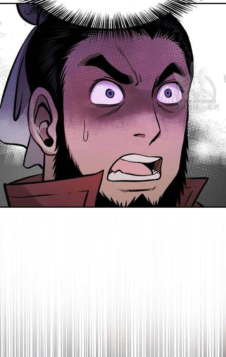 Ma Nhân Hoa Sơn Chap 31 - Next Chap 32