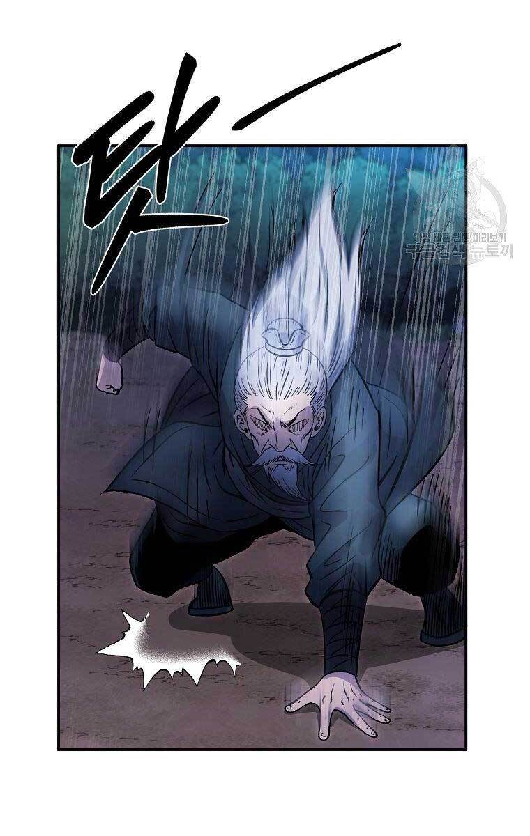 Ma Nhân Hoa Sơn Chap 31 - Next Chap 32