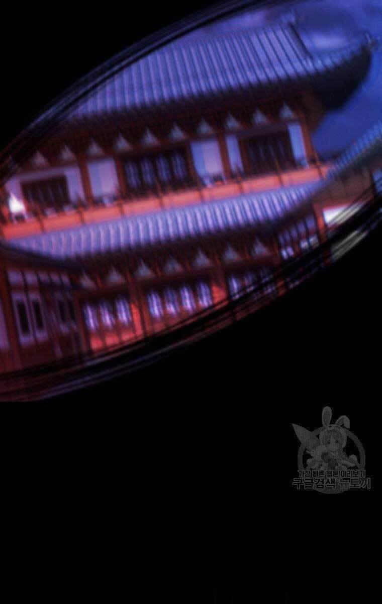 Ma Nhân Hoa Sơn Chap 31 - Next Chap 32