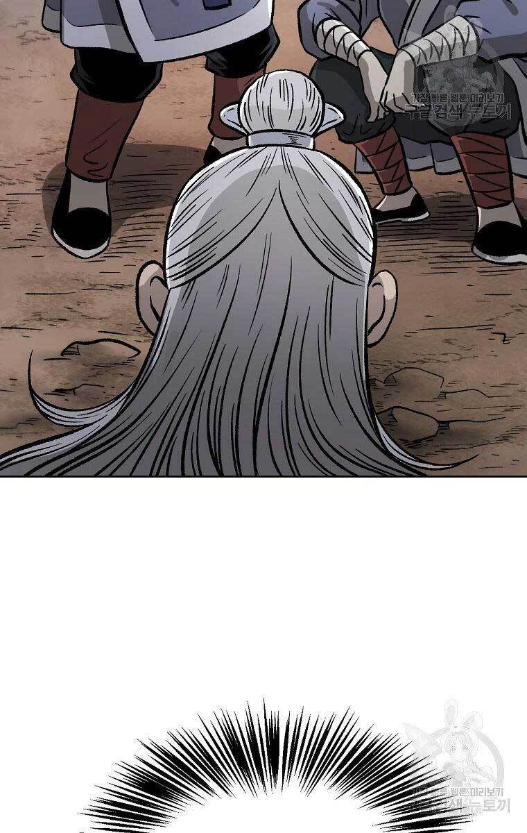 Ma Nhân Hoa Sơn Chap 31 - Next Chap 32