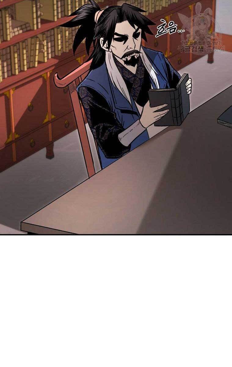Ma Nhân Hoa Sơn Chap 31 - Next Chap 32