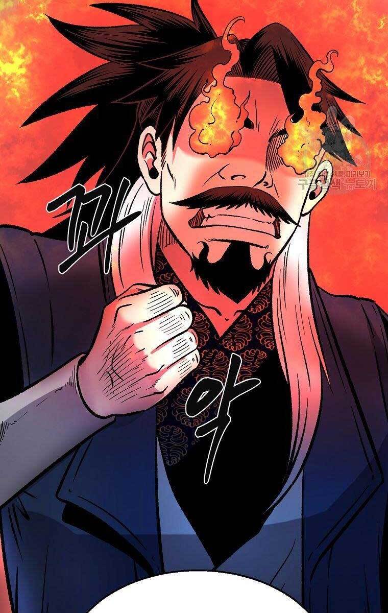 Ma Nhân Hoa Sơn Chap 32 - Next Chap 33