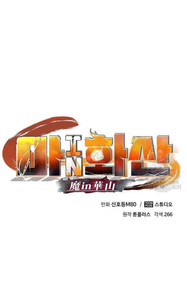Ma Nhân Hoa Sơn Chap 32 - Next Chap 33