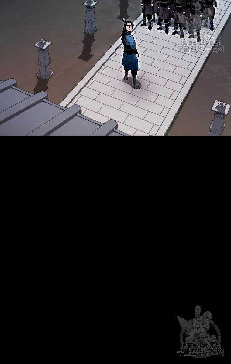 Ma Nhân Hoa Sơn Chap 32 - Next Chap 33