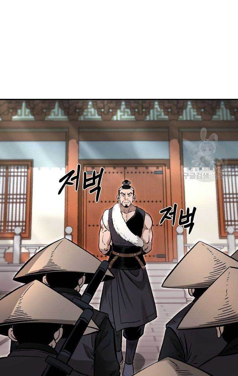 Ma Nhân Hoa Sơn Chap 32 - Next Chap 33