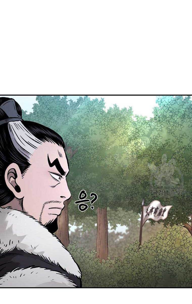Ma Nhân Hoa Sơn Chap 32 - Next Chap 33