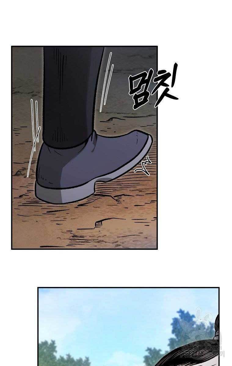 Ma Nhân Hoa Sơn Chap 32 - Next Chap 33