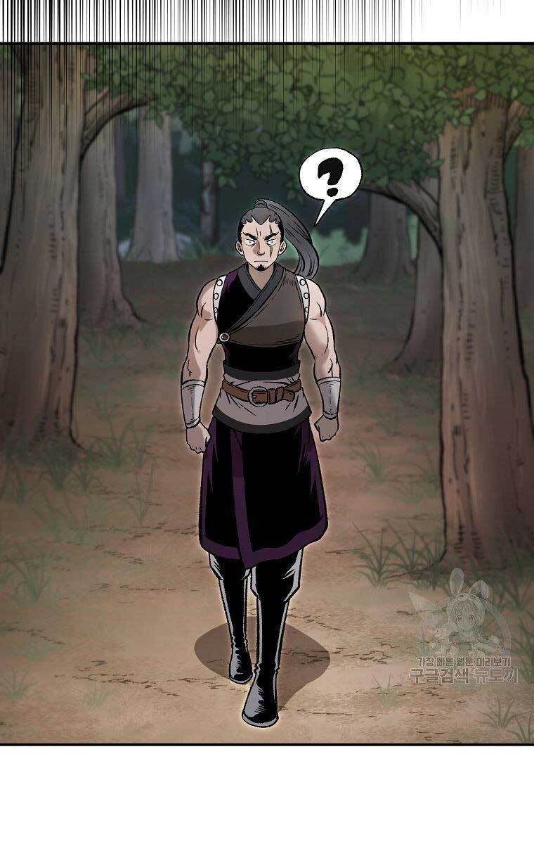 Ma Nhân Hoa Sơn Chap 32 - Next Chap 33