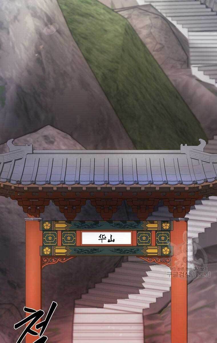 Ma Nhân Hoa Sơn Chap 33 - Next Chap 34