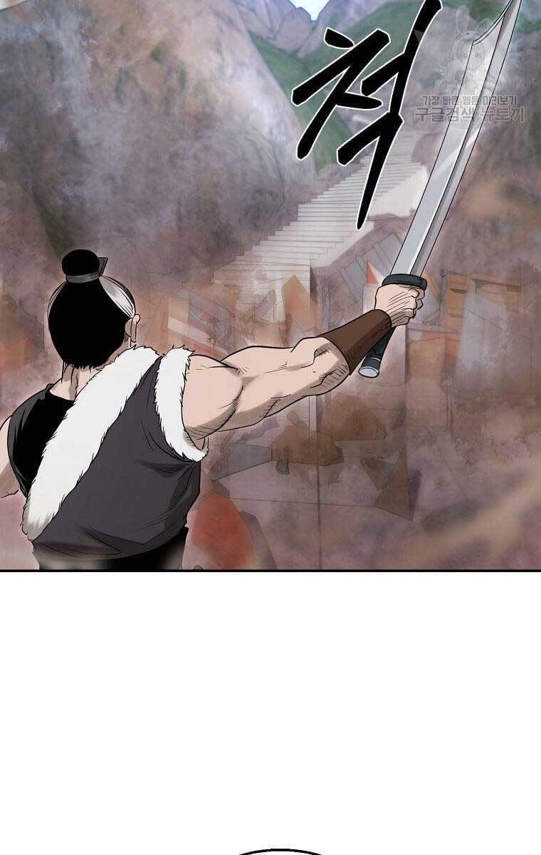 Ma Nhân Hoa Sơn Chap 33 - Next Chap 34