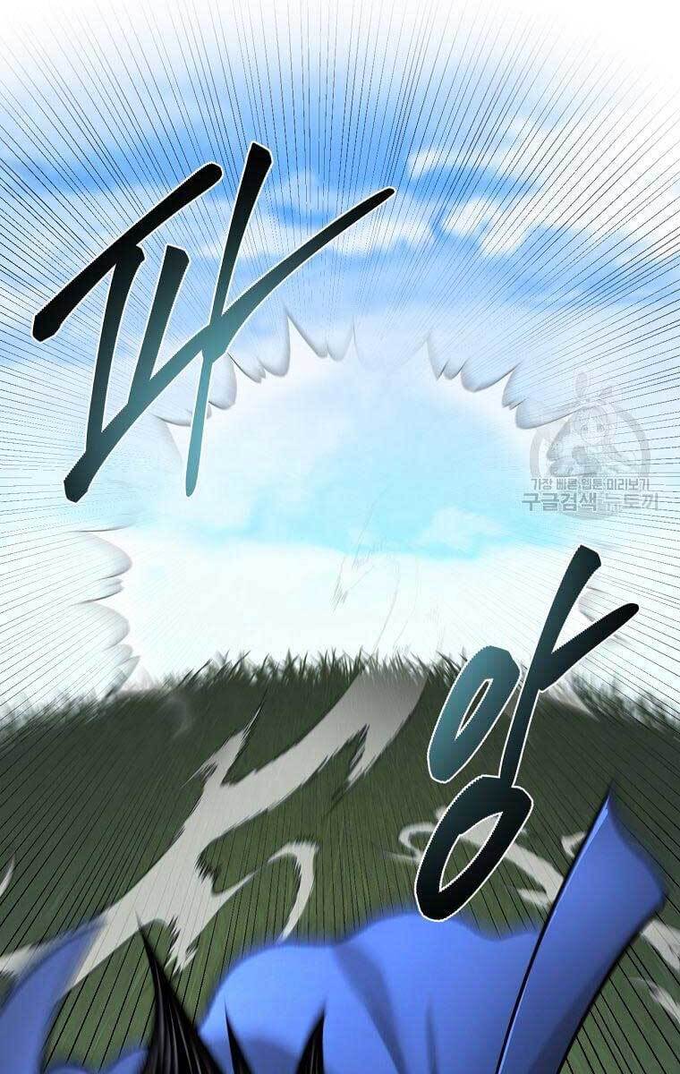 Ma Nhân Hoa Sơn Chap 33 - Next Chap 34