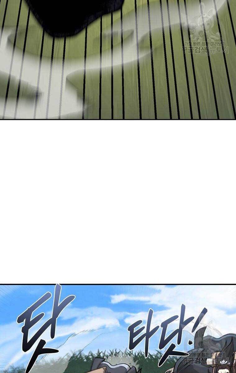 Ma Nhân Hoa Sơn Chap 33 - Next Chap 34
