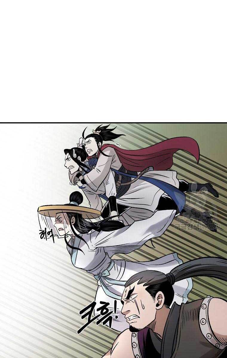 Ma Nhân Hoa Sơn Chap 33 - Next Chap 34