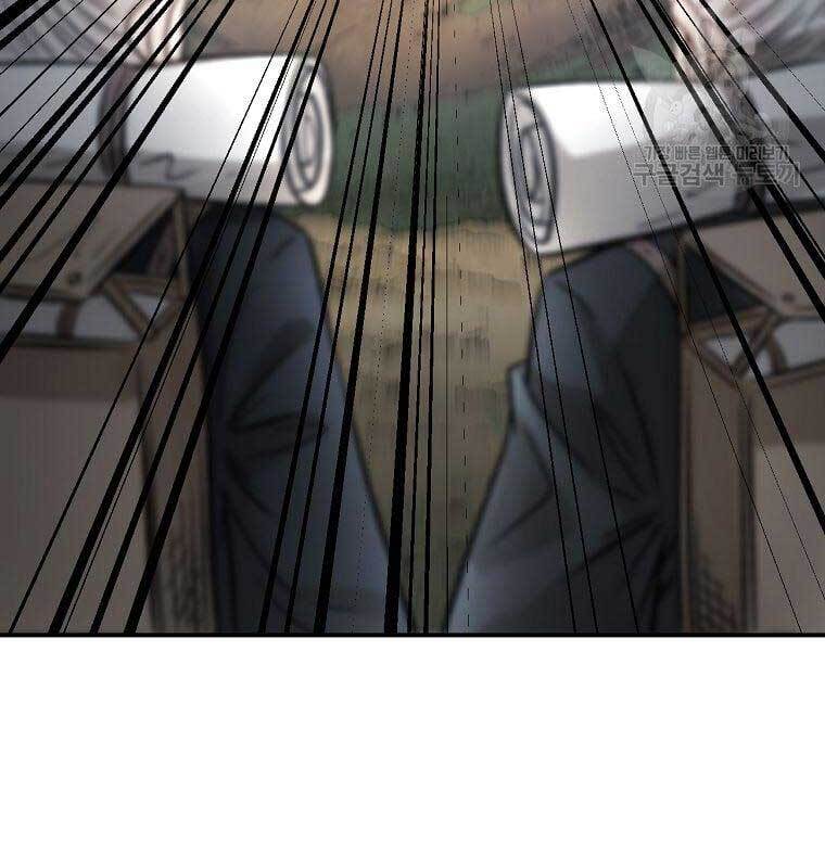 Ma Nhân Hoa Sơn Chap 33 - Next Chap 34