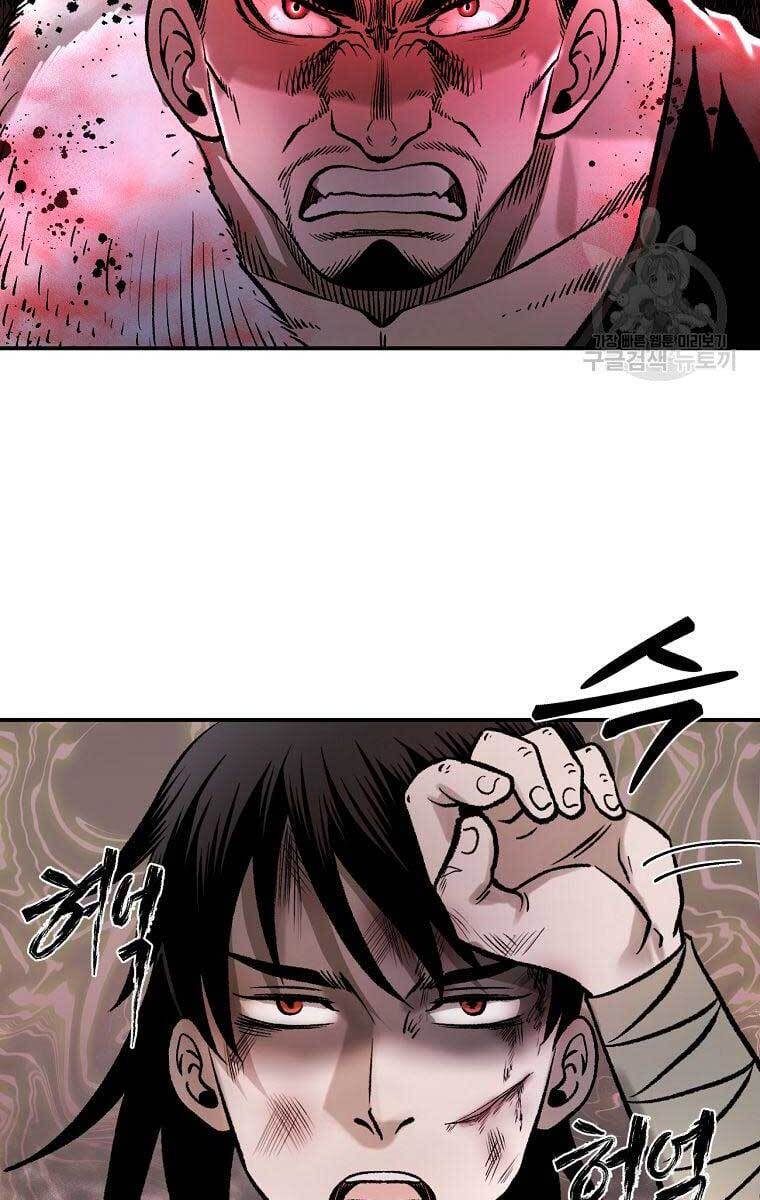 Ma Nhân Hoa Sơn Chap 35 - Next Chap 36