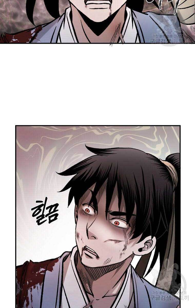Ma Nhân Hoa Sơn Chap 35 - Next Chap 36