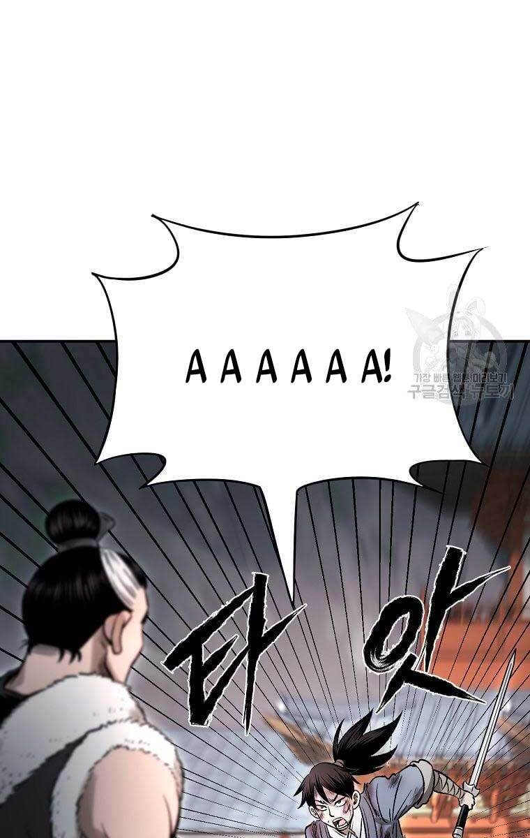 Ma Nhân Hoa Sơn Chap 35 - Next Chap 36