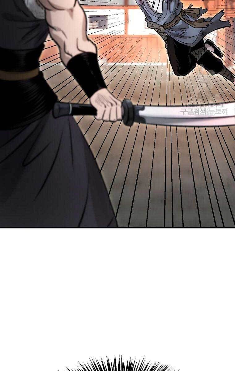 Ma Nhân Hoa Sơn Chap 35 - Next Chap 36