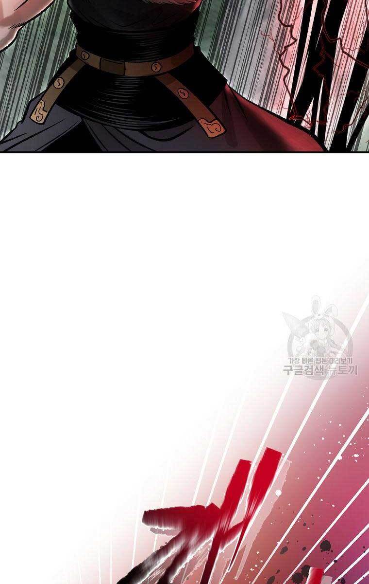 Ma Nhân Hoa Sơn Chap 35 - Next Chap 36