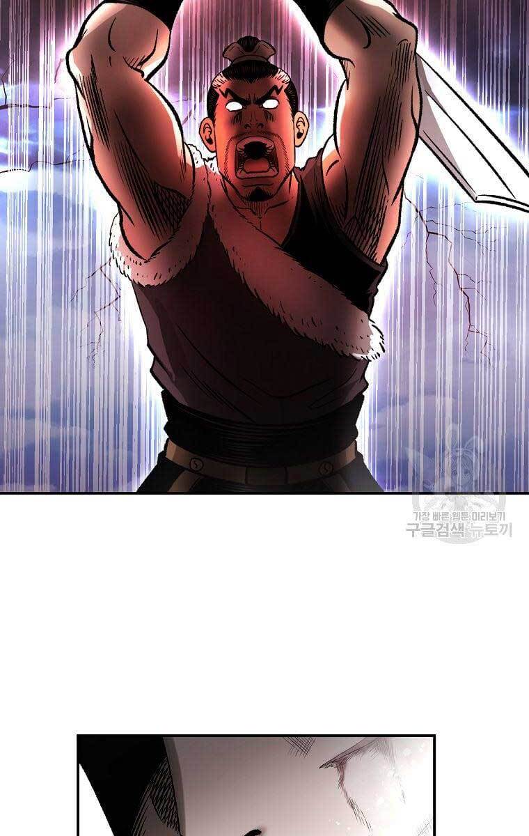Ma Nhân Hoa Sơn Chap 35 - Next Chap 36