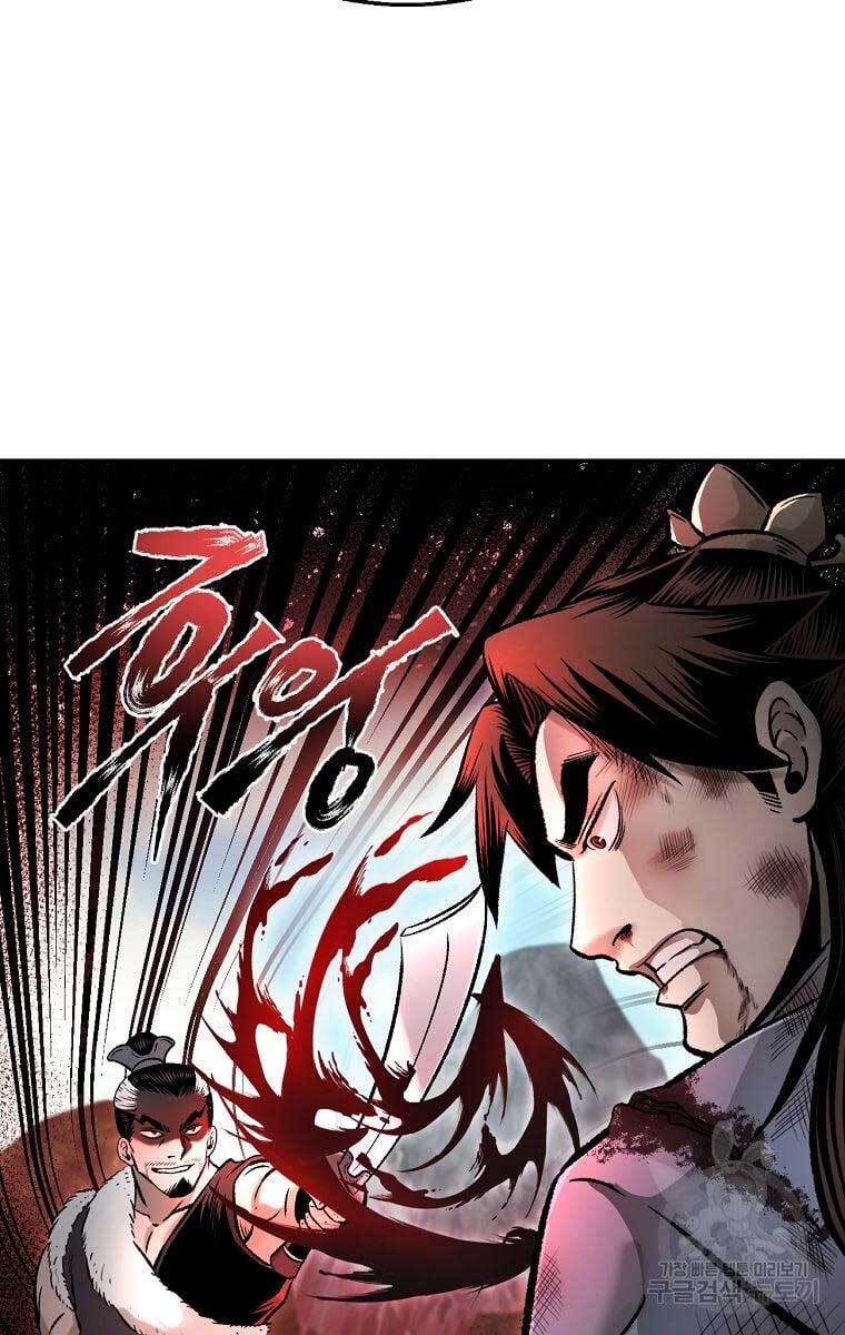 Ma Nhân Hoa Sơn Chap 35 - Next Chap 36