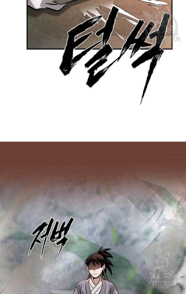 Ma Nhân Hoa Sơn Chap 35 - Next Chap 36