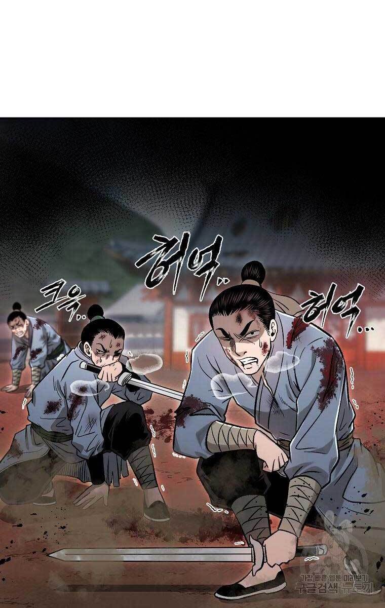 Ma Nhân Hoa Sơn Chap 35 - Next Chap 36