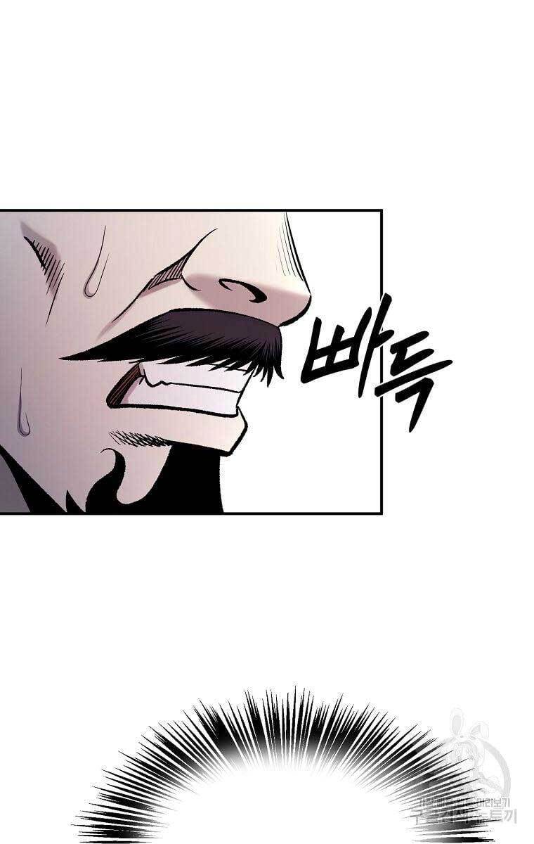 Ma Nhân Hoa Sơn Chap 35 - Next Chap 36