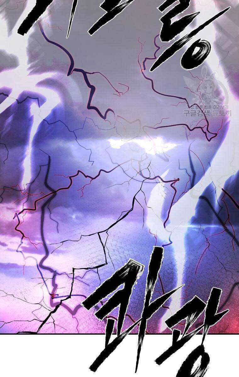 Ma Nhân Hoa Sơn Chap 35 - Next Chap 36