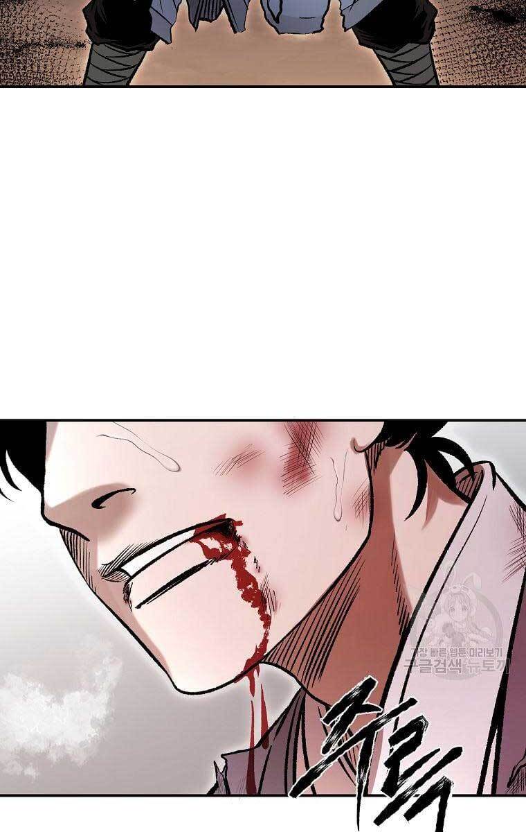 Ma Nhân Hoa Sơn Chap 35 - Next Chap 36