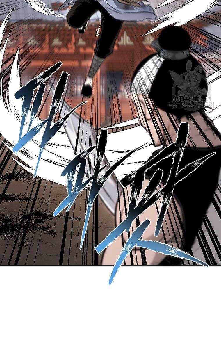 Ma Nhân Hoa Sơn Chap 35 - Next Chap 36