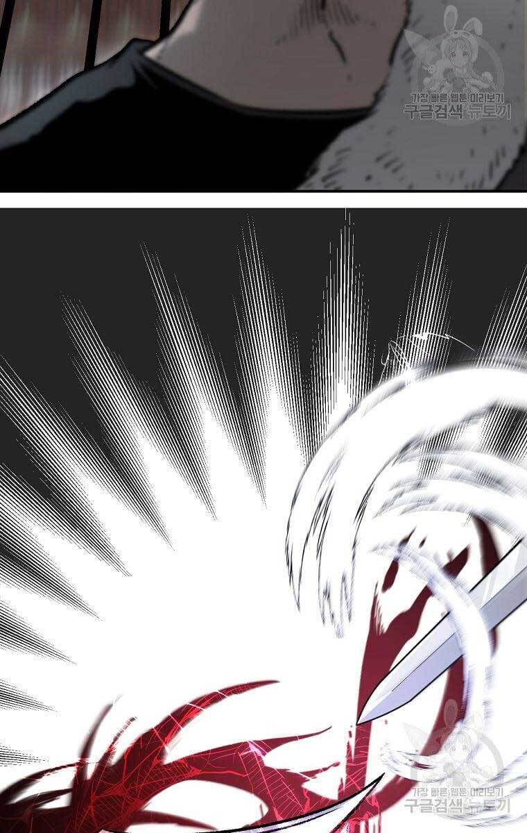 Ma Nhân Hoa Sơn Chap 35 - Next Chap 36