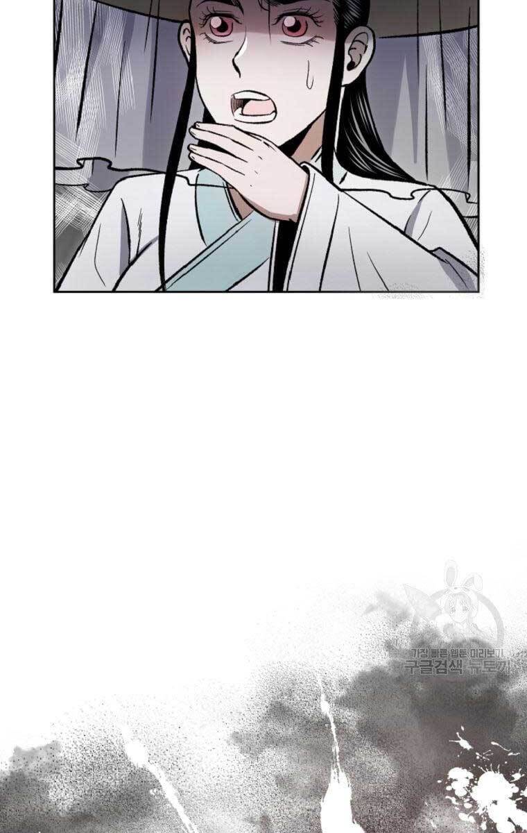Ma Nhân Hoa Sơn Chap 39 - Next Chap 40