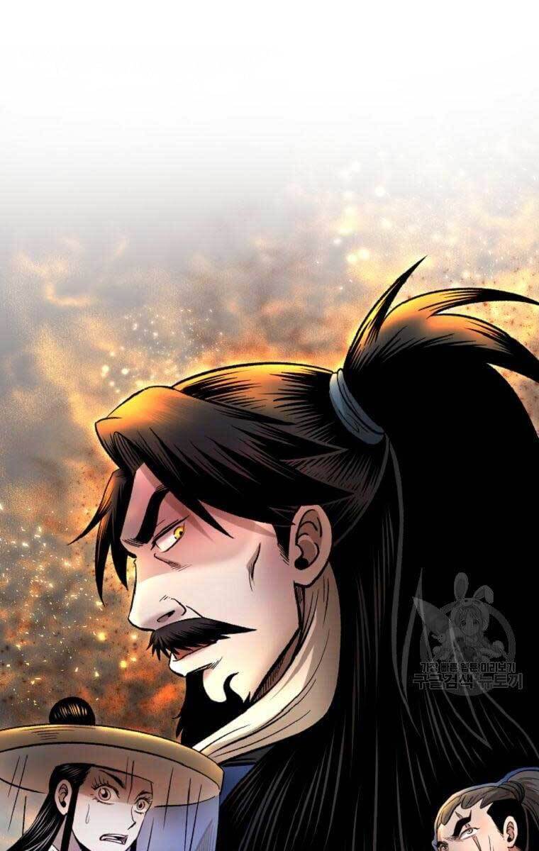 Ma Nhân Hoa Sơn Chap 39 - Next Chap 40