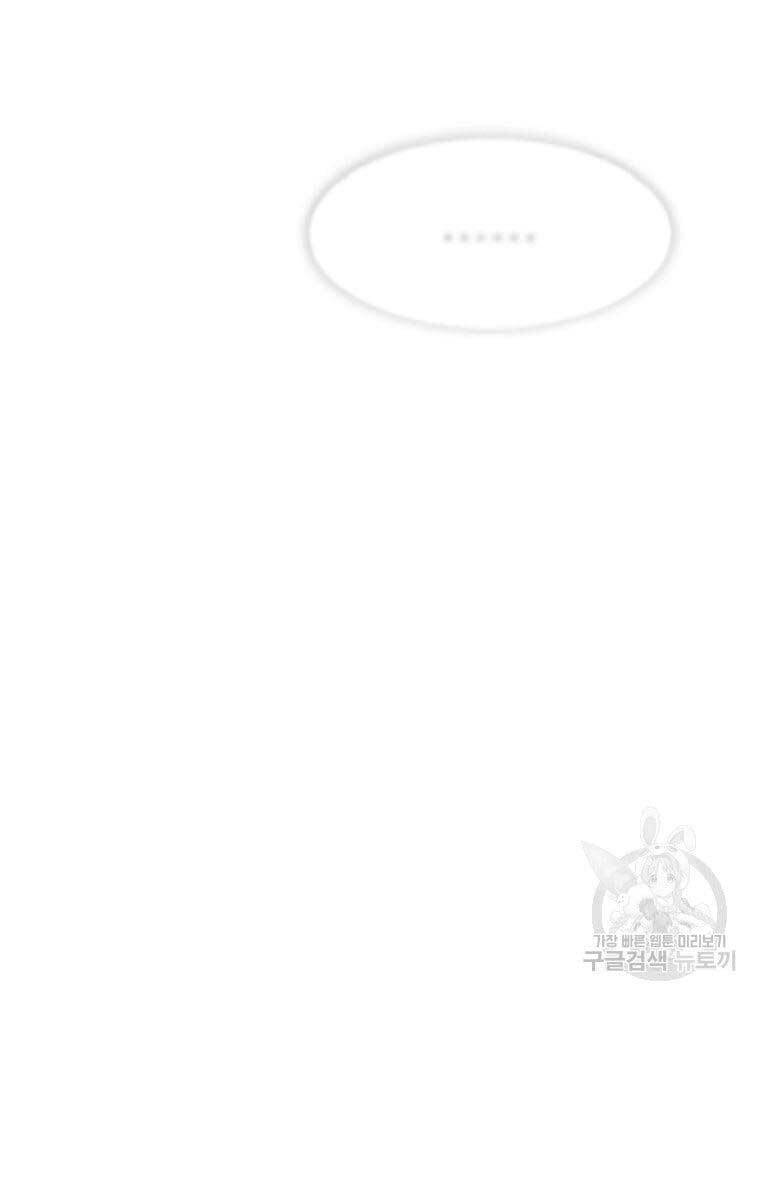 Ma Nhân Hoa Sơn Chap 39 - Next Chap 40