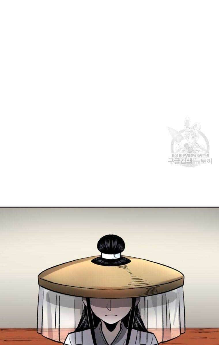 Ma Nhân Hoa Sơn Chap 39 - Next Chap 40