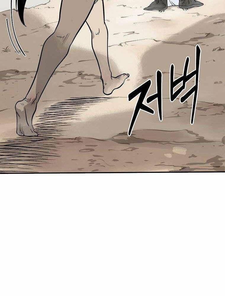 Ma Nhân Hoa Sơn Chap 4 - Next Chap 5