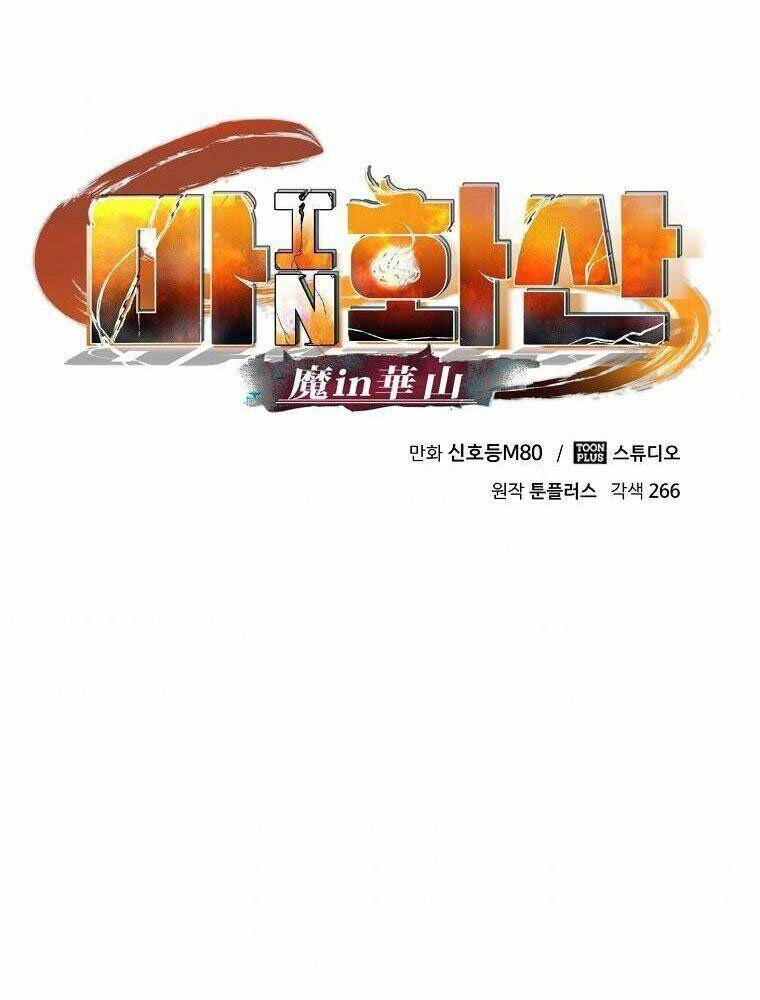 Ma Nhân Hoa Sơn Chap 4 - Next Chap 5