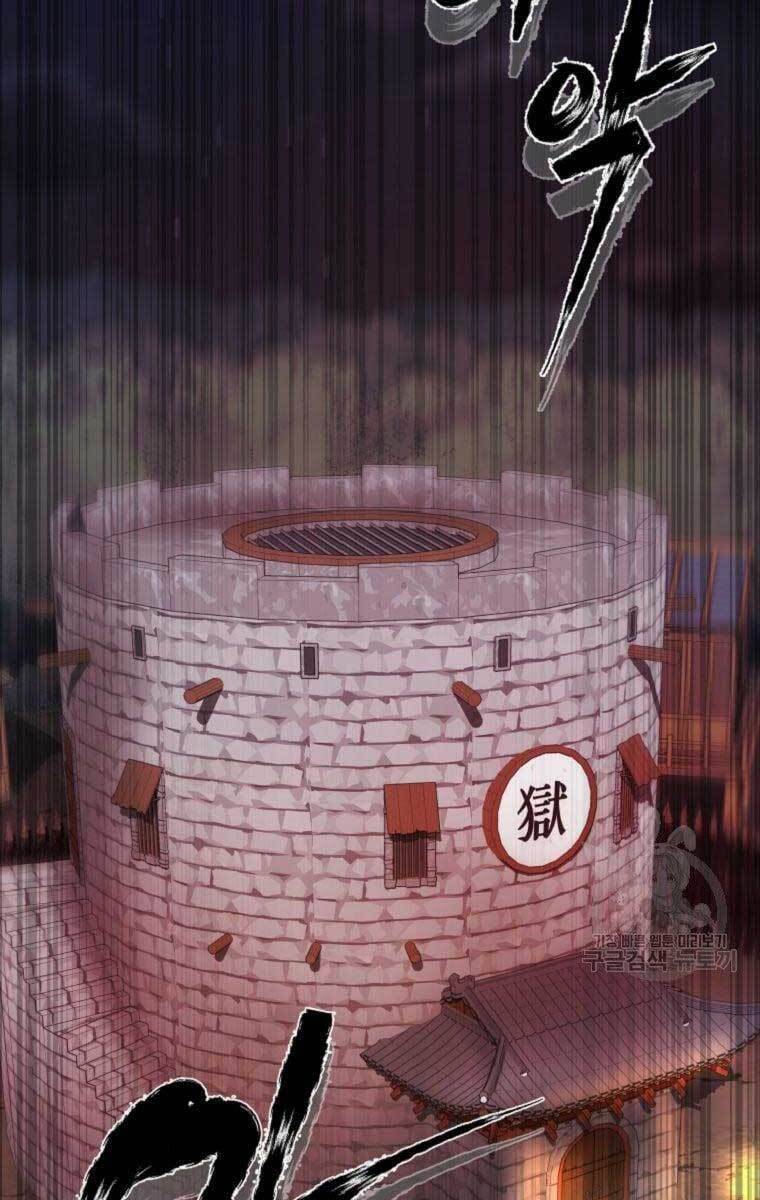 Ma Nhân Hoa Sơn Chap 40 - Next Chap 41