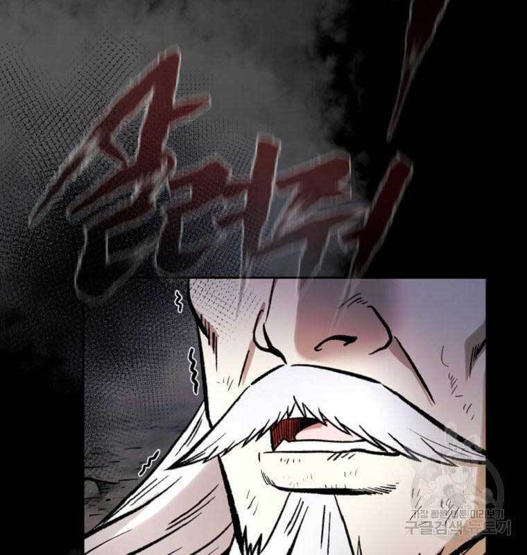 Ma Nhân Hoa Sơn Chap 40 - Next Chap 41